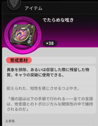 223465 B