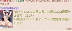 177119 B