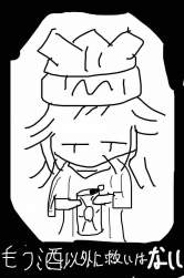 123184 B