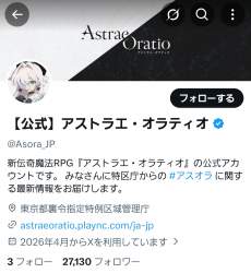 1048903 B