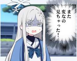 1675149 B