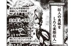 208743 B