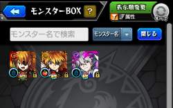 3506898 B