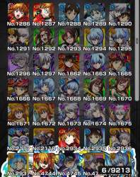 457855 B
