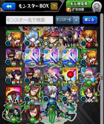 4145528 B