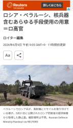 311419 B