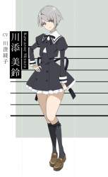 71264 B