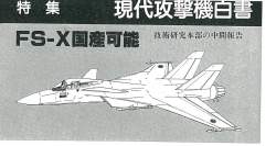 248938 B