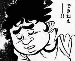 23194 B