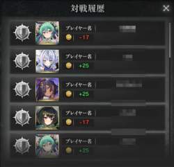 271482 B