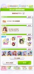1404899 B