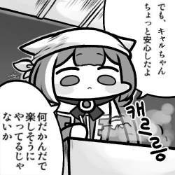 82406 B