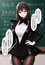 1808269 B