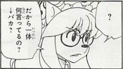 92701 B