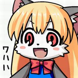 284543 B
