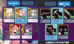 263975 B
