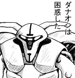 64461 B