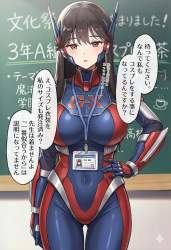 1536847 B