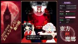8015732 B