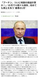 246490 B