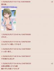 252611 B