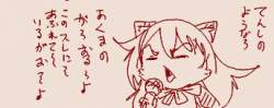 29341 B