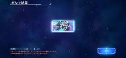 2033749 B