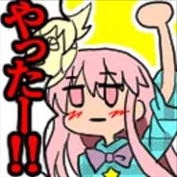 2262651 B