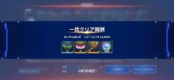 1253725 B