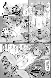 531396 B