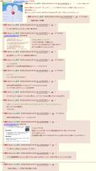 153281 B