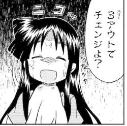 105294 B