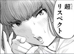 48936 B