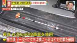 218278 B