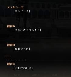 304727 B