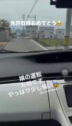 2043867 B