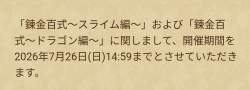 210604 B