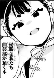 216113 B