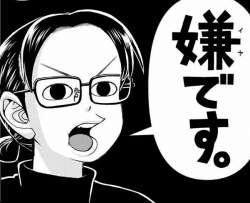 53592 B
