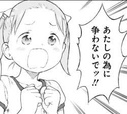 56381 B