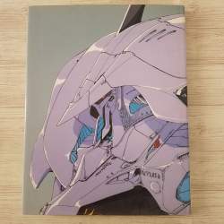 207714 B