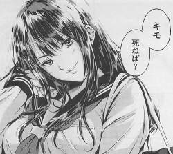 74637 B