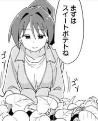 29843 B