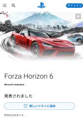 954471 B