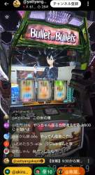 565299 B
