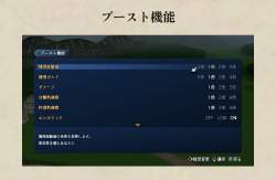 104697 B
