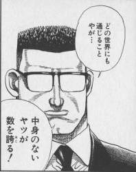 28779 B