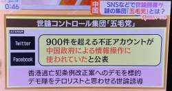290316 B