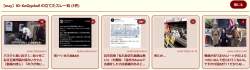 561117 B