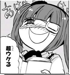 249651 B